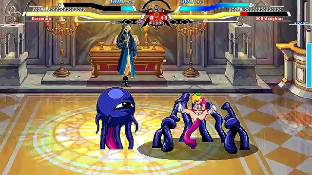 Kuromaru Fights Desires in Sizzling DQ5 Hentai Encounter With Explosive Release