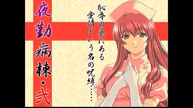 Japanese Night Shift Nurses Bring Erotic Relief in Seductive Scenes