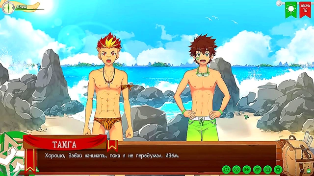Russian Voiced Anime Game – Friends Camp Path 2 - Heartwarming Yaoi Bonding Experience