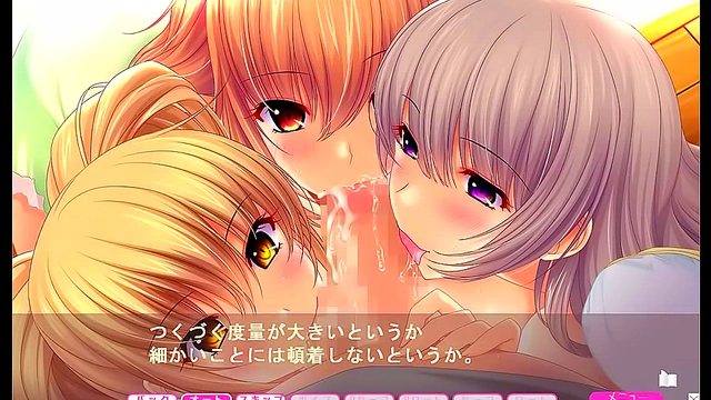 Atelier Kaguya’s Adorable Harem Delivers Heartwarming Erotic Pleasure