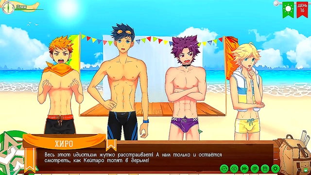 Russian VO – Gay Anime Friends Camp – Scouts Earn Their Badges in Steamy Adventures Pt. 12