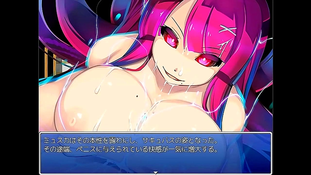 Busty Anime Goddess Enjoys Intense Pleasure in Steamy hentai StepMoment
