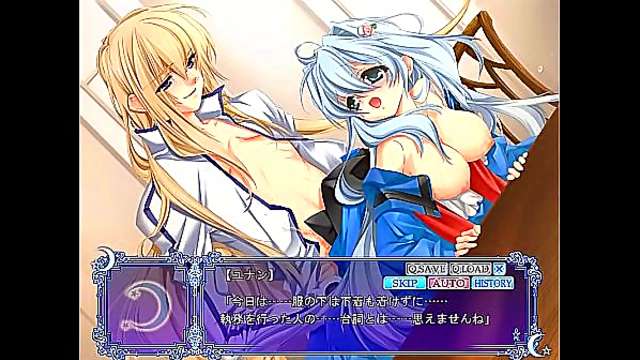 Seductive Nights – Otome Game’s Visual Novel Adventure