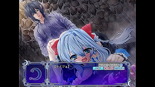 Seizh Tempts in Magical Fantasy During Erotic Otome GameAdventure