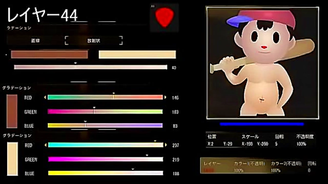 Naughty Anime Girls 18+ from BO4 Japan Reveals Her Sultry Side