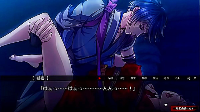 Sakuya Tempts Fate with Seductive Passions in Yoshiwara Higanbana