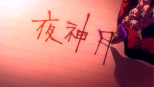 Note Latina – Misa Seduces Light with fiery passion in New World Chapter 37