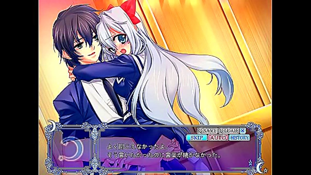 Hentai Otome Game – Under the Moon – Sensual Visual Novel Romance