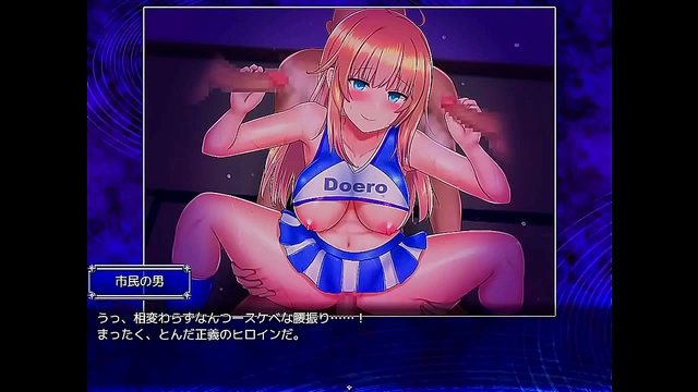 Celesphonia Finds Bliss in Every Erotic StepMoment in Hentai Fantasy Game