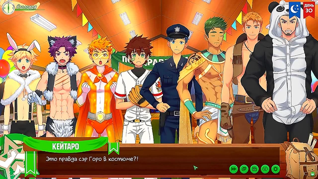Russian Voices Bring Excitement to Friends Camp Ep 54 Yaoi Adventure