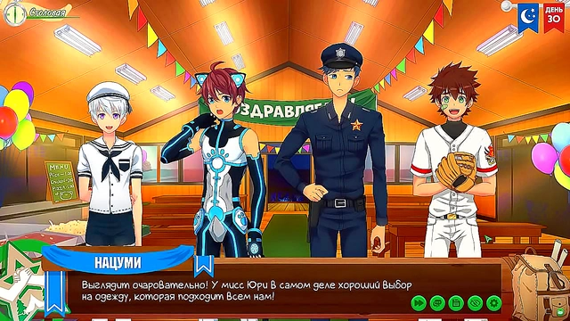 Russian Voiced Cosplayers Spark Passion in Friends Camp Yaoi Episode 51