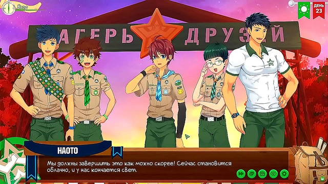 Naoto & Natsumi Heat Up Friends Camp with Sultry Russian-Voiced Anime Action