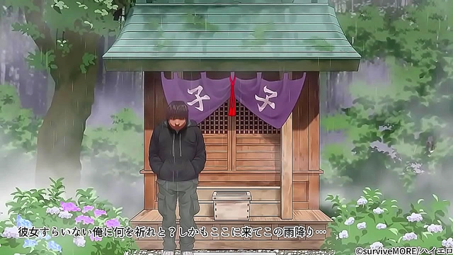 Japanese Couple Finds Bliss in Wet Anime Lovemaking During Stormy blowjob Session