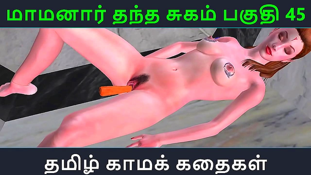 Tamil Anime Duo Maamanaar and Sugam Embark on a Steamy 3D Erotic Journey