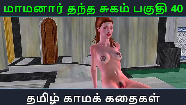 Seductive Maid Whispers Sweet Pleasure in Tamil Erotic Anime Scene