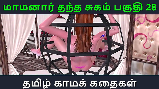 Seductive Tamil Anime – Honey-Sweet Passion Continues in erotic Hindi Adventure