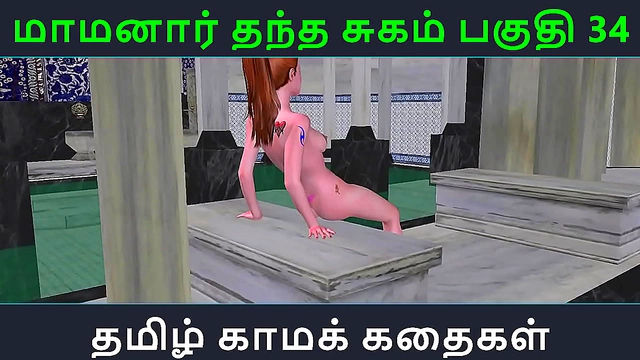 Tamil Anime Seductress Delves into Tender Intimacy with Her Lover