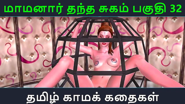 Tamil Erotic Anime Adventure – Teacher’s Sweet Seduction Continues in Part 32