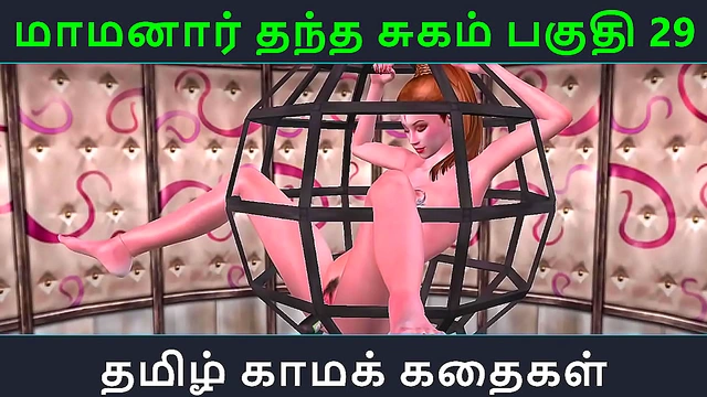 Maamanaar’s Tender Temptation – Tamil Hentai Pair Engages in Steamy Anime Lovemaking