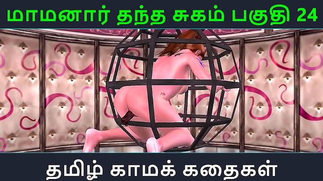 Sweet Seduction – Desire Blooms With a Tempting Tamil Manga Maid