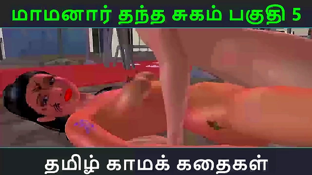 Sweet Seduction – Tamil Teacher Tempts Her Student in Anime-Style Erotic Tale