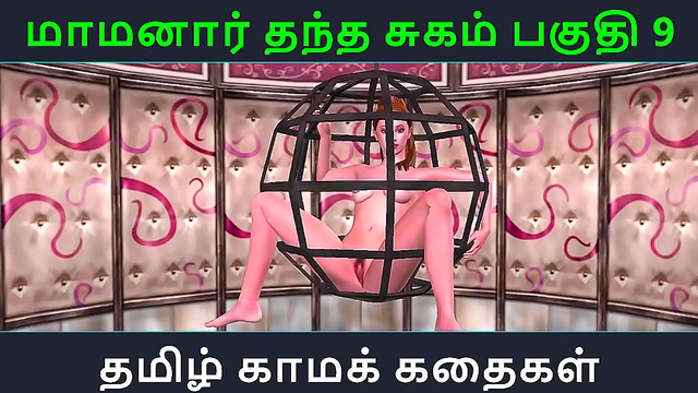 Sensual Tamil Anime temptress enchants innocent man for intimate pleasure session
