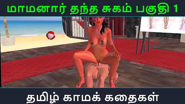 Seductive Journey Unfolds with Tamil Kama Kathai’s Mesmerizing Anime Adventures