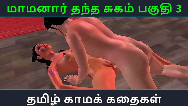 Sweet Seduction – Tamil Servant Tempts Her Master in Anime Style