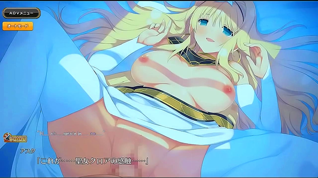 Evening Passion Unfolds in Subtitled Hentai Anime Eroge Scene