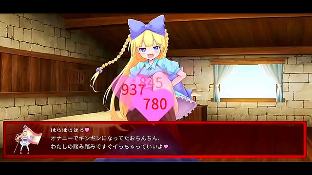 Game Heroine Uses Her Charming Powers to Seduce the Leader of Light