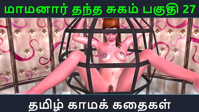 Maamanaar’s Tender Temptation – A Steamy Tamil Anime Erotic Journey Continues