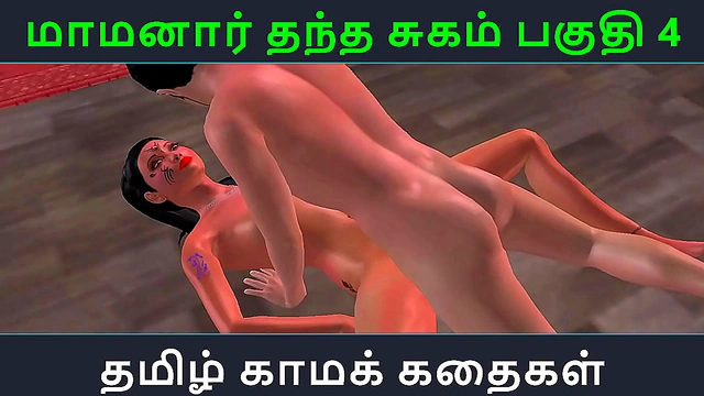 Maamanaar Finds Bliss in Tender Anime-Style Intimacy with Tamil Beauty
