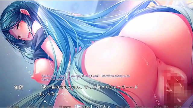 Bunny’s StepMom Offers Sensual Pleasure in Erotic Anime Journey