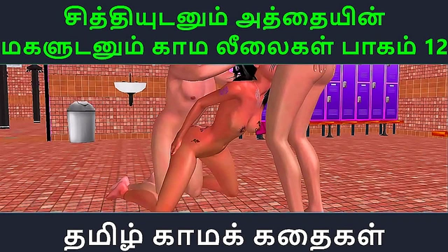 Tamil Anime StepStepSisters Explore Intimate Desires in Sultry Erotic ScenesTogether