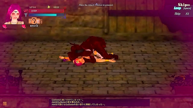 Passionate Kisses Heat Up Between Horny Hentai Lovers