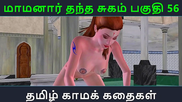 Maamanaar Tempts with Tender Affection in Tamil Kama Kathai 3D Anime bliss