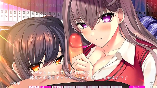 Eroge Duo Ignites Passion in Sizzling 36-Minute Hentai Encounter