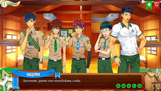 Gay Anime Adventure – Friends Camp Episode 41Russian Voices Heat Up the Fun