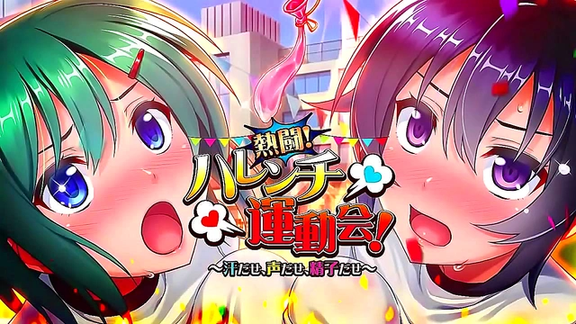 Anime Beauty Endures Intense Pleasure withJapanese Gamer in Hot Session