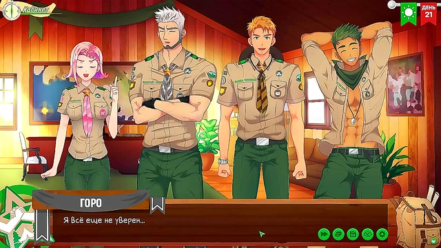 Russian Voices Heat Up the Campsite in Hentai Gay Game Adventure Part 32