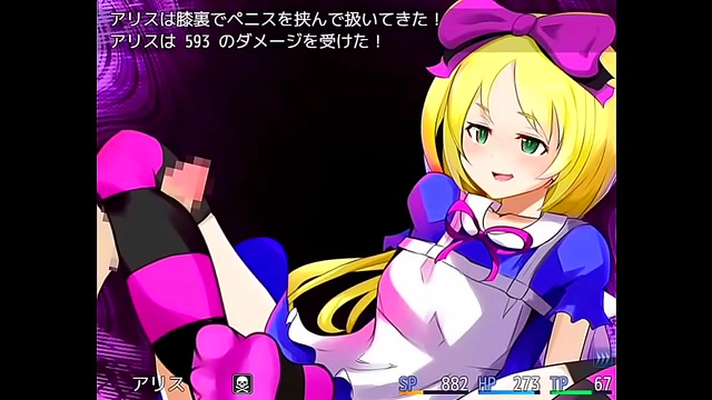 Alice Embarks on a Naughtily Sensual Hentai Adventure