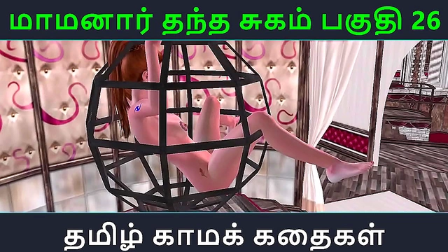 Maamanaar’s Tender Temptation – A Sensual Tamil Hentai Journey Continued