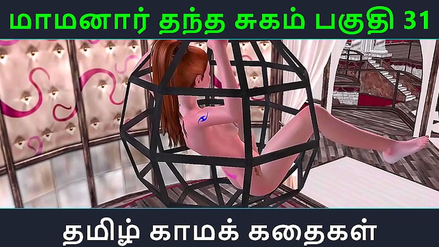 Sensual Tamil Anime Beauty Entices Shy Guy for Naughty Delights