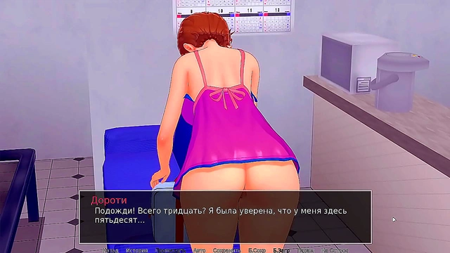 Teen 18+ Redheads Show Off Their Curves and Pussies in HS Tutor Hentai Scene