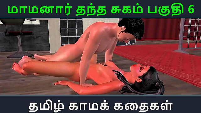 Tamil Anime Siren Entices Man into Steamy Joi Experience