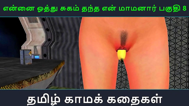 Tamil Anime Sensual Goddess Whispers Filthy Fantasies for Mind-Blowing Climax