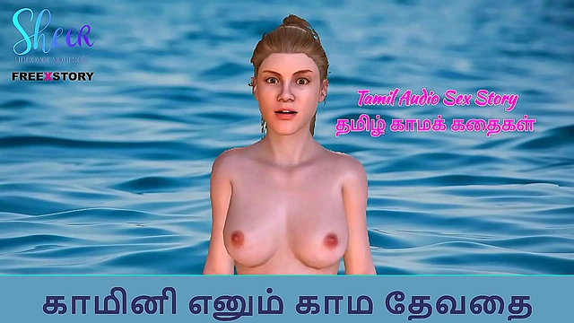 Kamini's Sensual Journey – Captivating 3D Hentai Stories