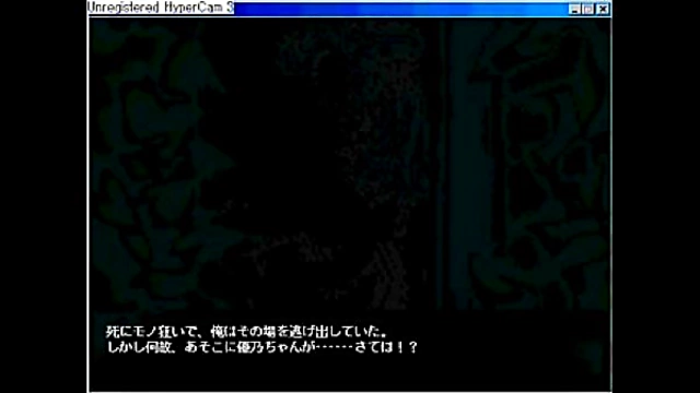 Sensual Private Nurse Delivers Mind-Blowing blowjob & handjob in Eroge Anime