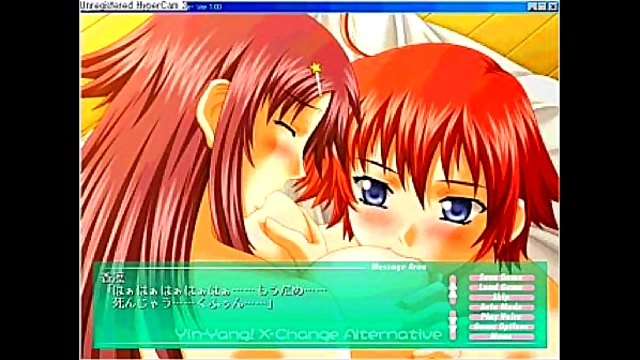 Eroge Duo Embarks on a Scintillating Anime Erotic Journey Together