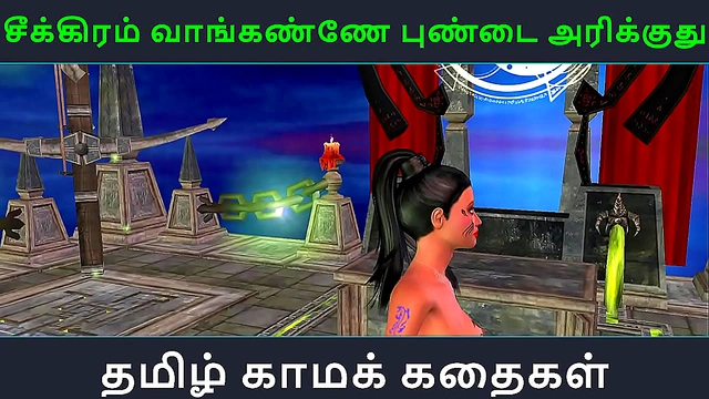 Sexy Tamil Anime Chick Enjoys Intense Pleasure from Muscular Guy